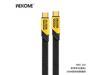 WEKOME WDC-192 Charging Cable 100W USB-C TO C 1M