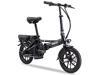 Paselec MINI3.0 Electric Bike, 14*1.95" Tires Ebike for Adults, Max Speed 20MPH, 250W Brushless Motor, Adjustable Folding bicycle, 3 Speed Gears, 48V 10.4AH Removable Lithium Battery, City Commute