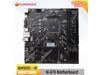 HUANANZHI B450S B AMD AM4 motherboard supports Ryzen (1/2/3/4/5 generation) Athlon series M.2 NVME Dual Channel DDR4 RAM