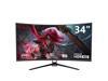 Sealan 34-inch Curved Ultrawide Gaming Monitor 4K 3440 x 1440 165Hz WQHD 21:9 with Thunderbolt 2 HDMI2.0 DP1.4 ,1500R, 99%sRGB, Support AMD Freesync, HDMI 2.1 & Displayport 1.4 -Black