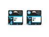 HP 952 Black Ink Cartridges (2-pack) | Works with OfficeJet 8702, OfficeJet Pro 7720, 7740, 8210, 8710, 8720, 8730, 8740 Series