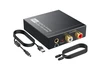 Idealforce Premium 192KHz/24bit Digital to Analog Audio Converter DAC | SPDIF Toslink Optical & Coaxial to Analog Stereo L/R RCA & 3.5mm Jack Adapter | for TV, DVD, Blu-ray Player, PS4, PS5, Xbox, Sky Idealforce Premium 192KHz/24bit Digital to Analog Audio Converter DAC | SPDIF Toslink Optical & Coaxial to Analog Stereo L/R RCA & 3.5mm Jack Adapter | for TV, DVD, Blu-ray Player, PS4, PS5, Xbox, Sky