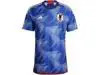 Japan Authentic World Cup 2022 Home Jersey (as1, Alpha, s, Regular, Regular, Small) M Japan Authentic World Cup 2022 Home Jersey (as1, Alpha, s, Regular, Regular, Small) M