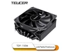 TEUCER UT45-6 45mm Low Profile CPU Cooler 4 Heat Pipes 130W TDP 92mm PWM Fan ITX SFF CPU Air Cooler TEUCER UT45-6 45mm Low Profile CPU Cooler 4 Heat Pipes 130W TDP 92mm PWM Fan ITX SFF CPU Air Cooler