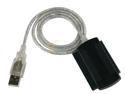 Rosewill RCW-604 /USB2.0 to 2.5&3.5 IDE Cable With Power Adapter /Transparent
