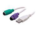 Rosewill RC-USB-PS2-BG 6" USB to Dual PS/2 Adapter Cable - Beige