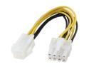 Link Depot POW-ADT-4P8 7 in. 4-pin to 8-pin Adapter Cable Female to Male