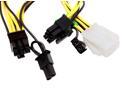 Athena Power CABLE-EPCIE1628 1.33 ft. PCI Express 6-Pin to Dual 8(6+2) Pin Linear Extension Power Converter