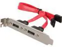 StarTech.com ESATAPLATE2 1 ft. 2 Port SATA to eSATA Slot Plate Bracket