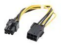 StarTech.com PCIEPOWEXT 8 in. 6 pin PCI Express Power Extension Cable Female to Male