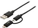 UpStar Apple Certified 2-In-1 Lightning & MicroUSB cable-2-USB 3.28' BLK