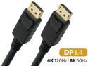 Omni Gear DP-15 15 ft. 8K DisplayPort to DisplayPort Cable 1.4 VERSION with 8K 60Hz Male to Male
