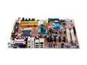 ABIT AA8-DuraMAX LGA 775 Intel 925X ATX Intel Motherboard