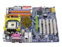 Motherboards - Intel