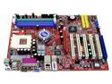 MSI K7N2G-L 462(A) NVIDIA nForce2 IGP ATX AMD Motherboard