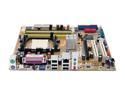 ASUS M2NPV-VM AM2 NVIDIA GeForce 6150 Micro ATX AMD Motherboard