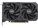 MSI SHADOW GeForce RTX 5050 8GB GDDR6 PCI Express 5.0 Graphics Card RTX 5050 8G SHADOW 2X OC