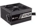 CORSAIR CX750M V2 (2017 Edition) CP-9020154-NA 750 W ATX12V v2.4 / EPS12V 2.92 80 PLUS BRONZE Certified Semi-Modular Active PFC PFC Power Supply