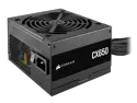 CORSAIR CX Series CX650 80 PLUS Bronze ATX Power Supply