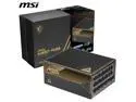 MSI - MEG Ai1600T PCIE5, 80+ TITANIUM Full Modular Gaming PSU, Dual 12V-2x6 Cable, 5080 5090 ATX 3.1 & PCIE 5.1 Ready, Braided Cable, 1600W Power Supply, 12 Year Warranty