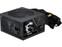 MSI MAG A750BN PCIE5 III, Non-Modular Compact Gaming 750W Power Supply, 80+ Bronze, ATX 3.1 & PCIe 5.1 Ready, Low-Noise Fan, Embossed Jacket Cables, 5 Year Warranty