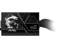MSI MAG A650BN PCIE5 III, Non-Modular Compact Gaming 650W Power Supply, 80+ Bronze, ATX 3.1 & PCIe 5.1 Ready, Low-Noise Fan, Embossed Jacket Cables, 5 Year Warranty