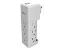 POWRUI Surge Protector, Small Power Strip, Outlet Splitter, Multi Plug Outlet with 9-Outlet Extender Adapter and 2 USB Charging Ports, 1080 Joules, for Home/School/Office/Travel, White(AHRISE)