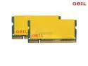 GeIL 2GB (2 x 1GB) 200-Pin DDR2 SO-DIMM DDR2 667 (PC2 5300) Dual Channel Kit Laptop Memory Model GX2S5300-2GDCA