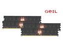 GeIL Black Dragon 8GB (4 x 2GB) DDR2 800 (PC2 6400) Quad Channel Kit Desktop Memory Model GB28GB6400C5QC