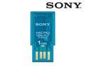 SONY Micro Vault Tiny 1GB Flash Drive (USB2.0 Portable) Model USM-1GH