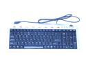 SolidTek KB-2070MSU Black / Silver USB Wired Slim Keyboard