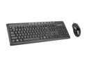 GIGABYTE GK-KM6150 Black USB Wired Standard Multimedia Keyboard & Mouse Combo