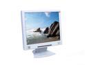 NESO 17" TFT LCD SXGA LCD Monitor 16 ms 1280 x 1024 D-Sub 729A-AWN-C1