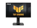ASUS TUF GAMING VG259QM 25'' (Actual size 24.5") Full HD 1920 x 1080 1ms 280Hz (OC) 2xHDMI DisplayPort G-SYNC Compatible Built-in Speakers HDR 400 Backlit LED IPS Gaming Monitor
