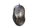 Logitech Recertified G500 Silver / Black 10-Button Dual-mode Scroll Wheel USB Wired Laser 5700 dpi Gaming Mouse