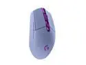 Logitech G305 LIGHTSPEED Wireless Gaming Mouse, Hero 12K Sensor, 12,000 DPI, Lightweight, 6 Programmable Buttons, 250h Battery Life, On-Board Memory, PC/Mac - Lilac