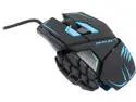 Mad Catz M.M.O.TE Tournament Edition Gaming Mouse for PC