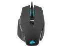 Corsair M65 RGB Ultra Tunable FPS Gaming Mouse Marksman 26,000 DPI Optical Sensor, Optical Switches, AXON Hyper-Processing Technology, Sensor Fusion Control, Tunable Weight System - Black