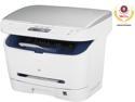 Canon ImageClass MF3240 0989B001 MFC / All-In-One Up to 21 ppm Monochrome USB Laser Printer