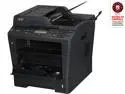 Brother DCP-8110DN High-Speed Laser Multi-Function Copier with Networking and Duplex Printing