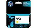 HP 951 Ink Cartridge - Yellow