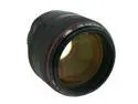 Canon EF 85mm f/1.2L II USM Medium Telephoto Lens