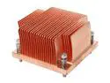 Dynatron I65G CPU Heatsink