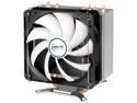 ARCTIC COOLING Freezer i32 120mm Fluid Dynamic CPU Cooler with 120 mm Fan for Intel with New Fan Controller Made in Germany and PWM PST
