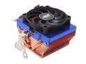 ASUS X-Mars 70mm Ball The Light Cooler for Dual-Core CPU