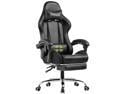 GTPLAYER Gaming Chair with Footrest Ergonomic Massage Office Chair for Adults Adjustable Swivel Leather Computer Chair High Back Desk Chair with Headrest and Massager Lumbar Support, Black