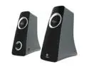 Logitech Z320 10 Watts (RMS) 2.0 Speaker System