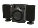 DCT Factory SPK-1050B 650 Watts (P.M.P.O) 2.1 Black 3-Piece Power Subwoofer System