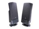Cyber Acoustics CA-2002 2.0 2 Piece Amplified Computer Speaker System