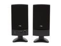 Cyber Acoustics CA-2100WB 5.8 Watts 2.0 Desktop Speaker System